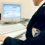 Cyberbullismo: torna #cuoriconnessi, l’evento di Polizia di Stato e Unieuro per le scuole