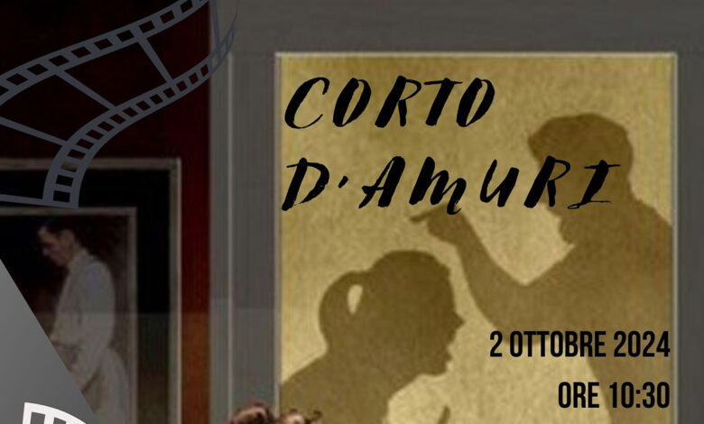 Corto d'Amuri - Palermo